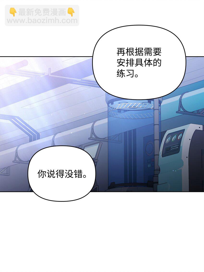 51 计算的力量43