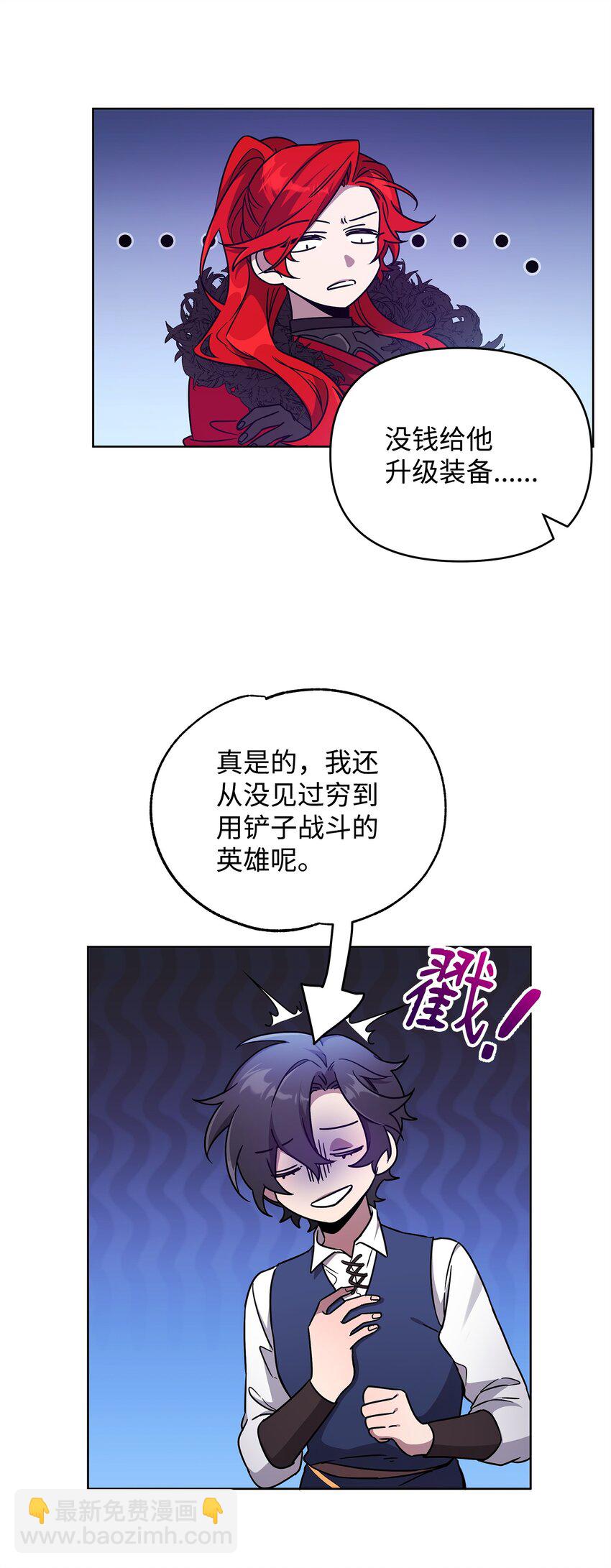 51 计算的力量5