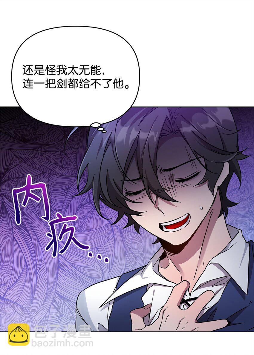 51 计算的力量9