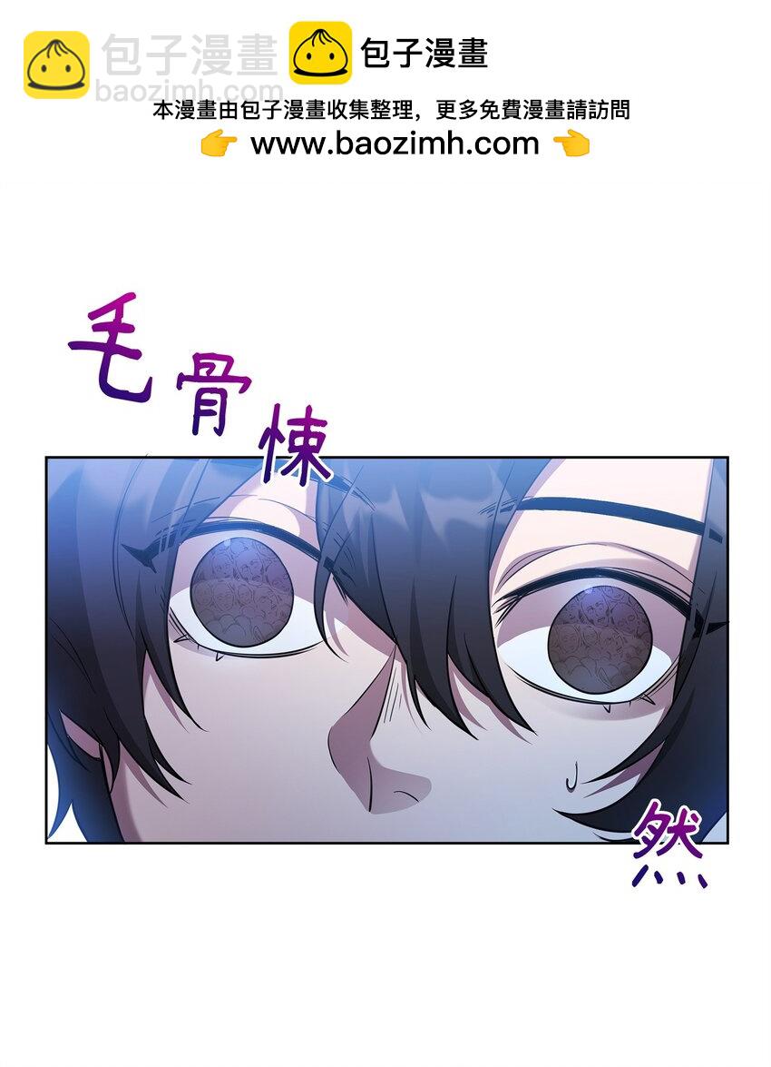 62 真假外屏七1