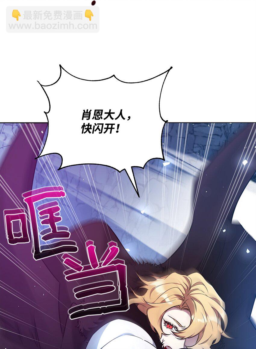 62 真假外屏七10