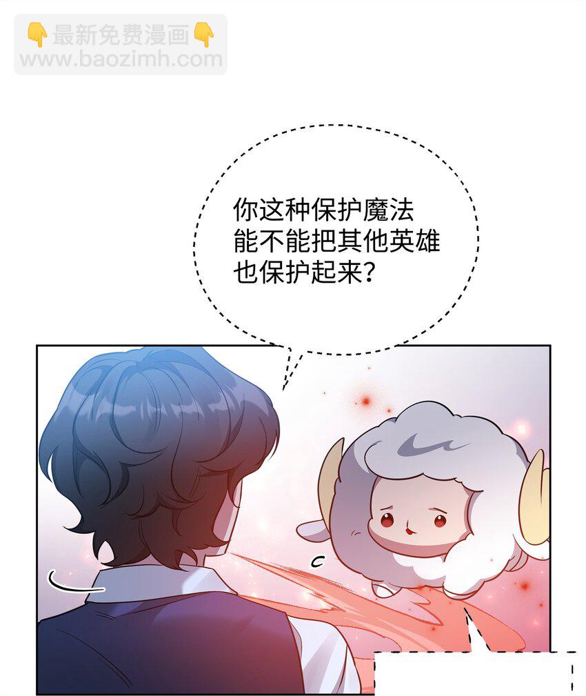 62 真假外屏七24