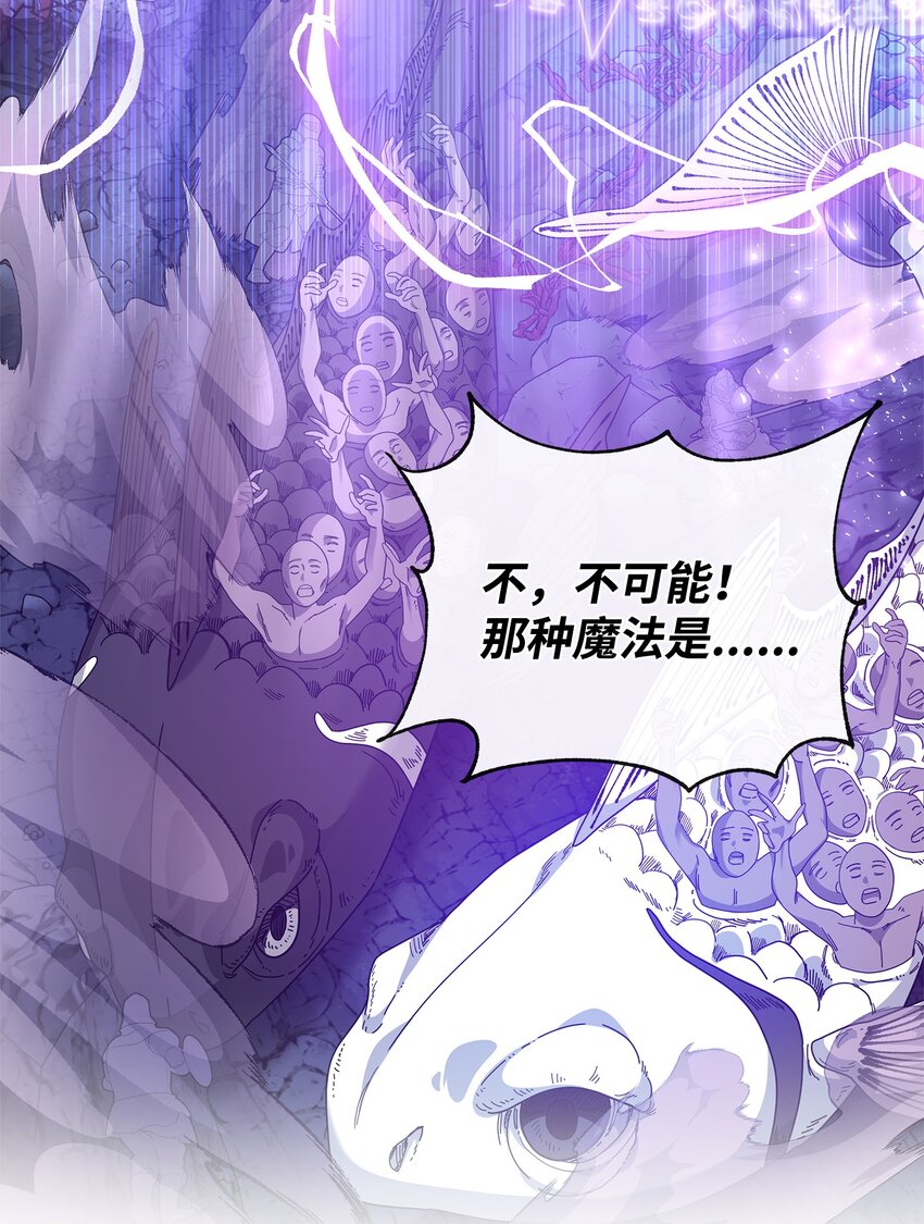 62 真假外屏七27