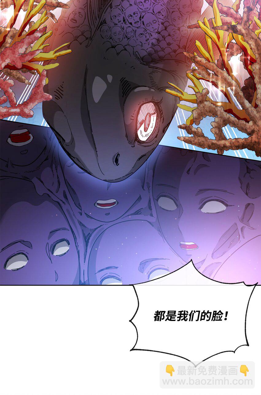 62 真假外屏七3