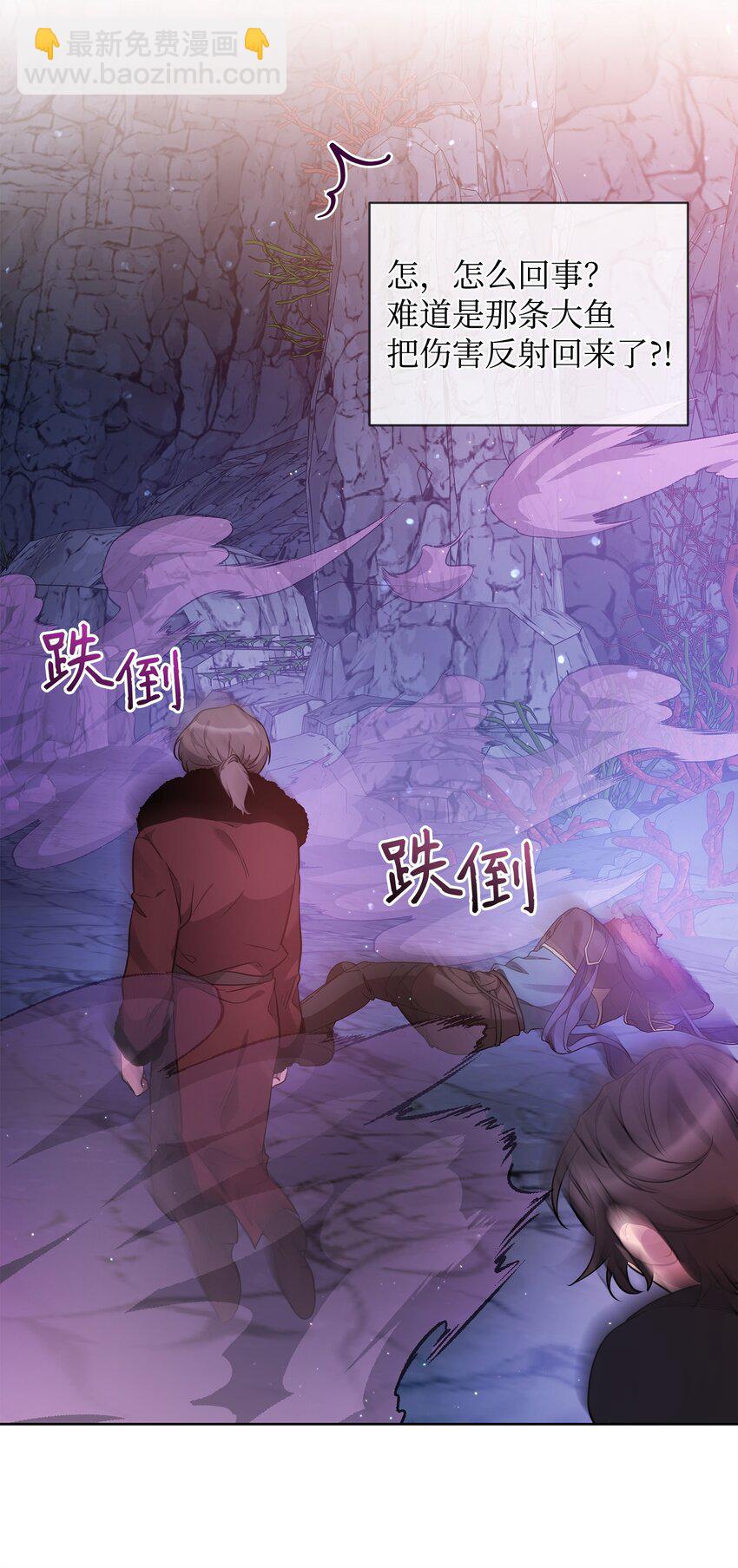 62 真假外屏七35