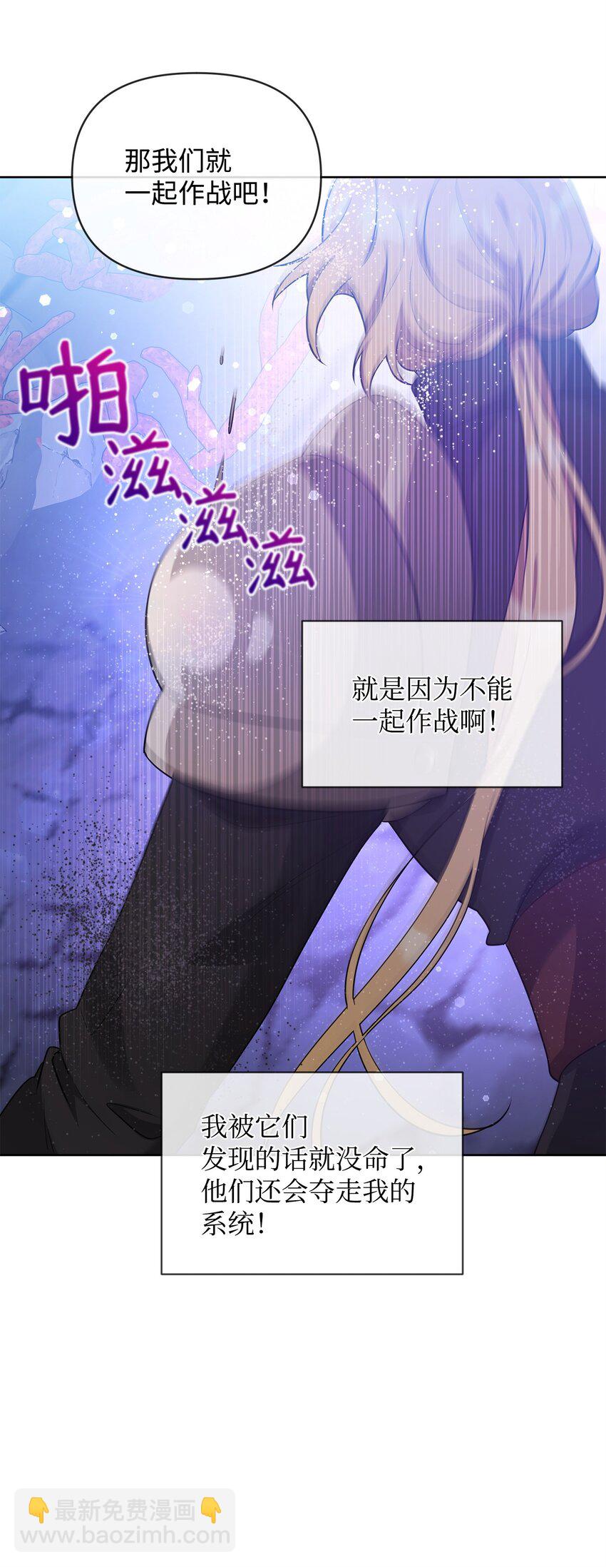62 真假外屏七37