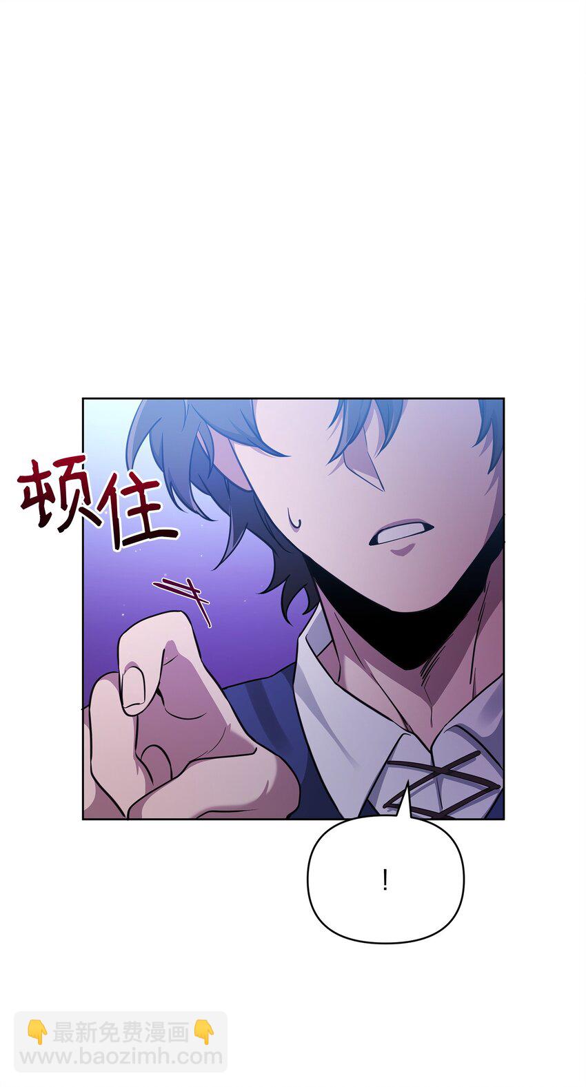 62 真假外屏七45