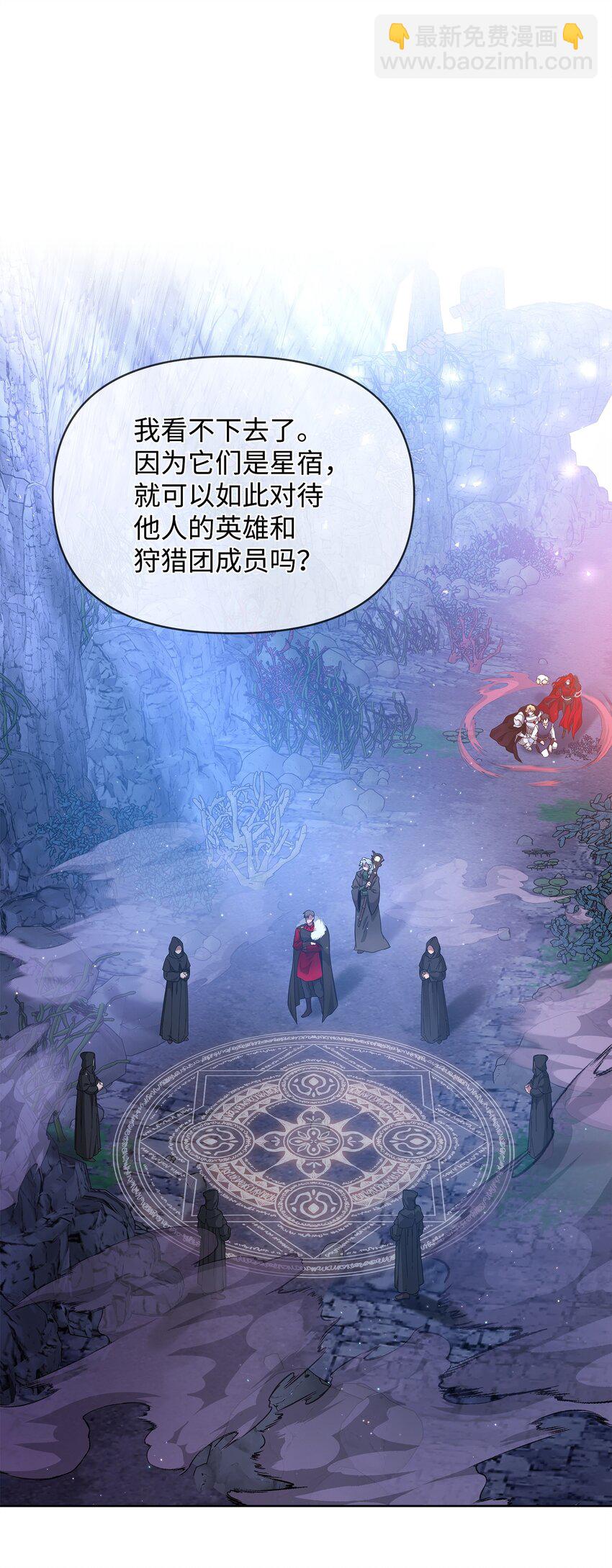 62 真假外屏七52