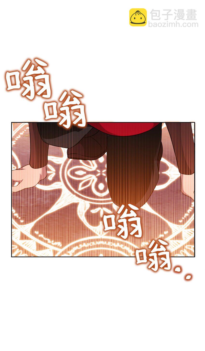 62 真假外屏七54