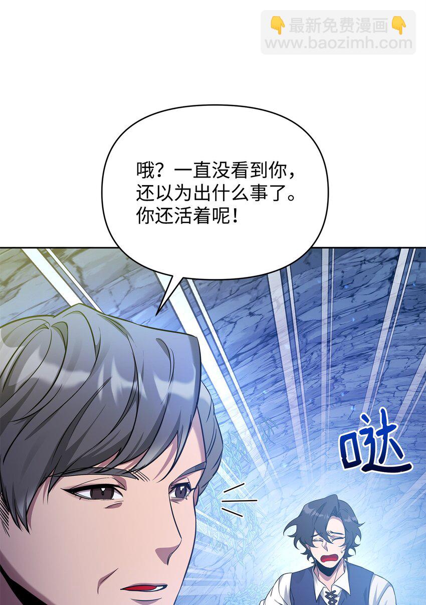 62 真假外屏七64
