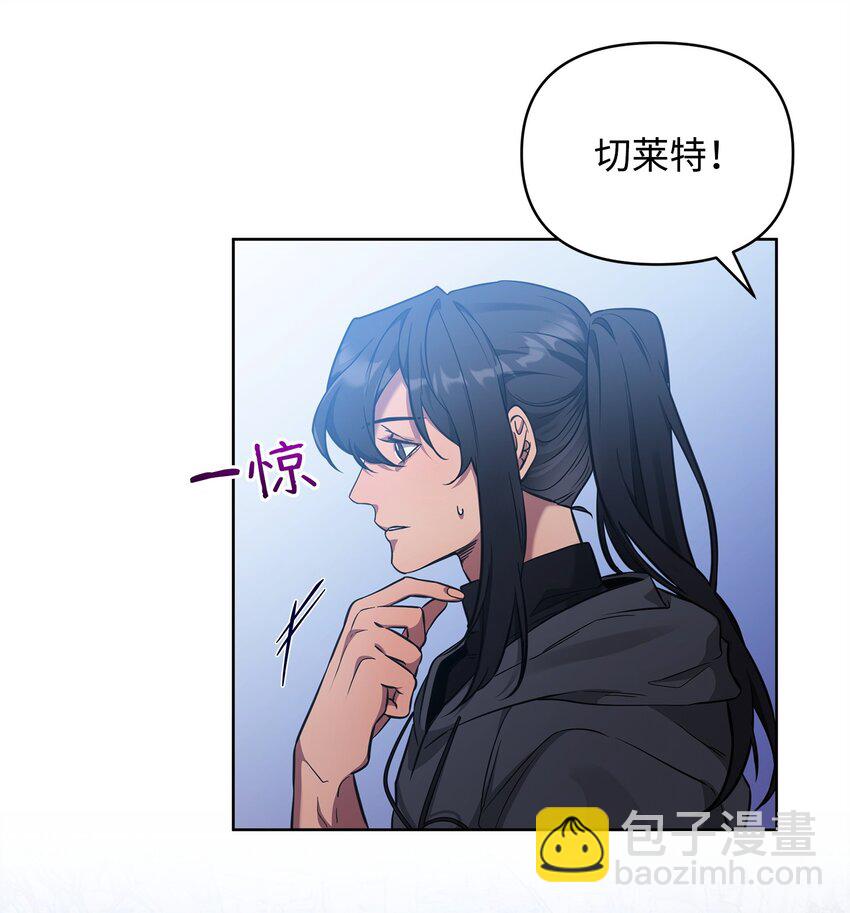 62 真假外屏七68