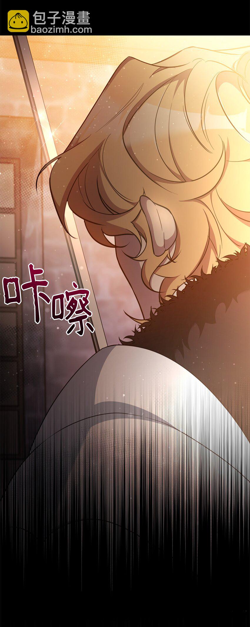 67 初见查洛阿伊特57