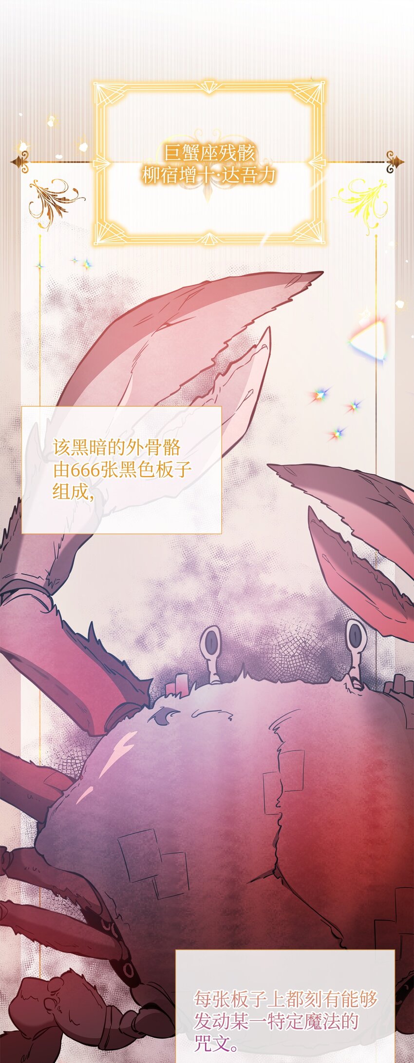 75 意义0