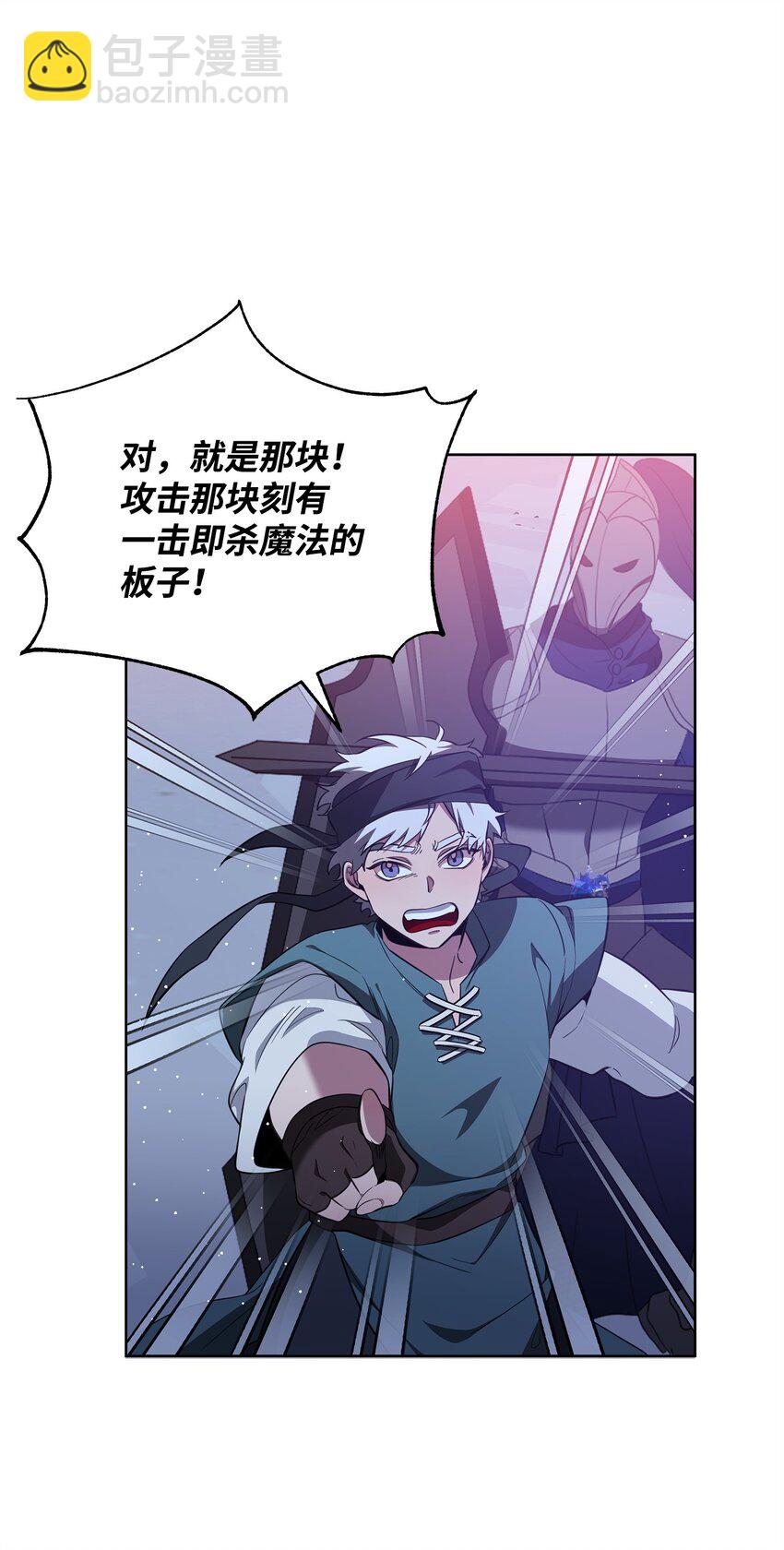 75 意义10