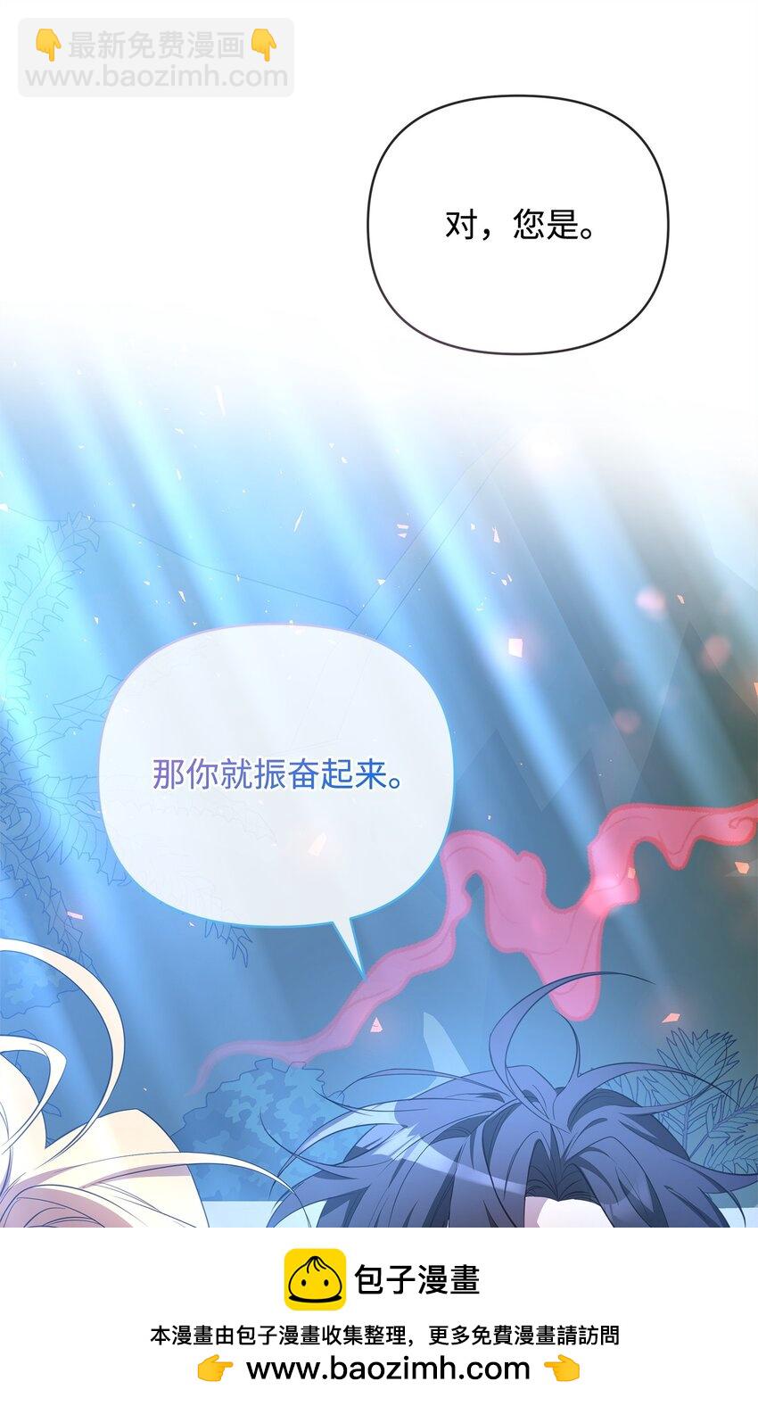 75 意义107