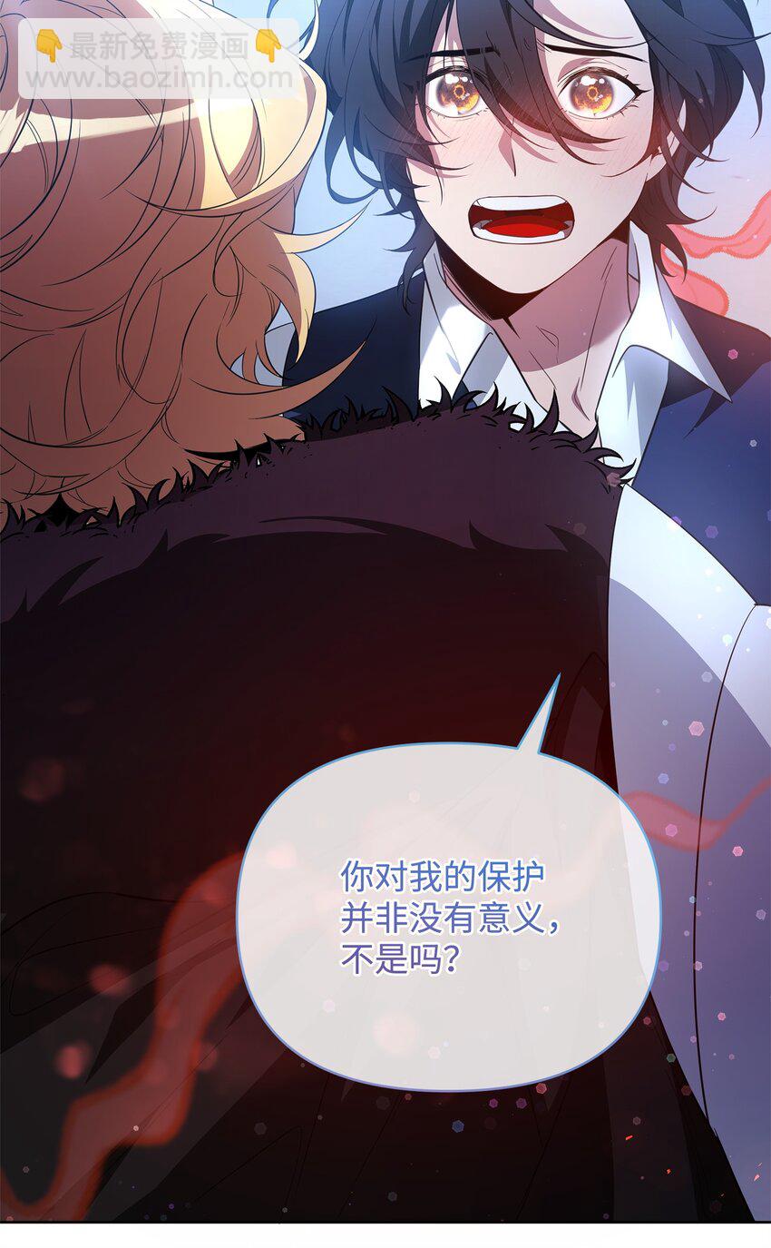 75 意义108