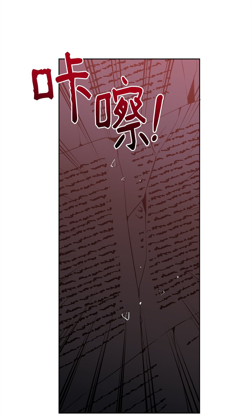 75 意义110