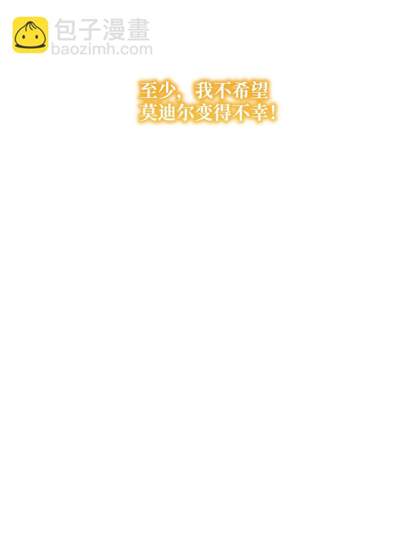 75 意义114