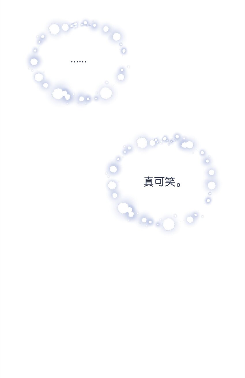 75 意义115