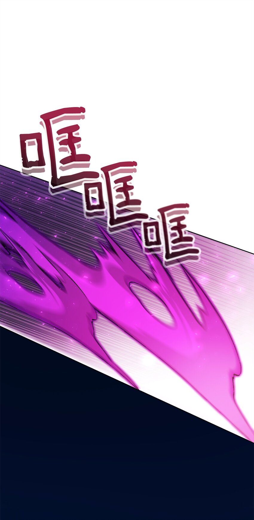 75 意义118