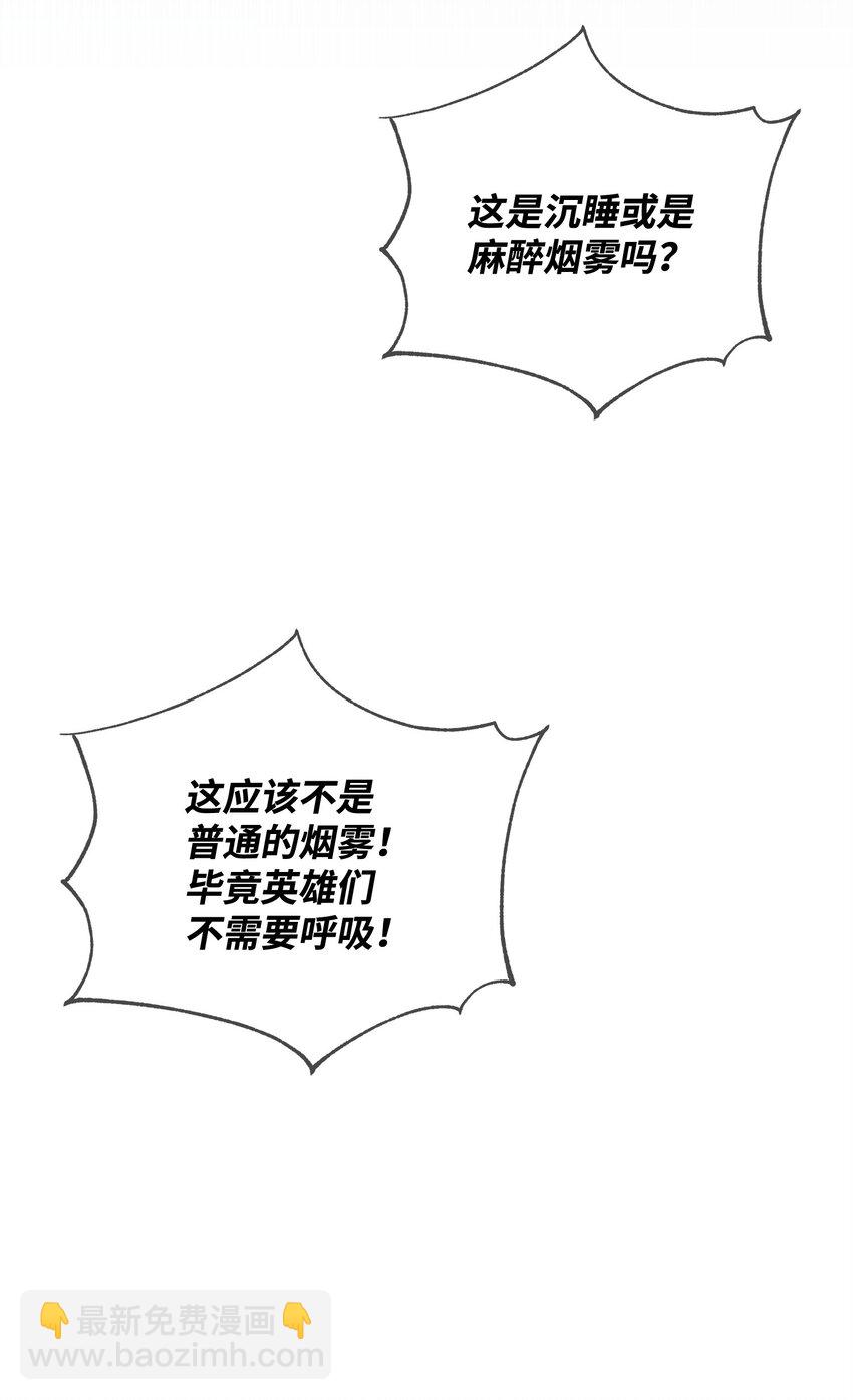75 意义14