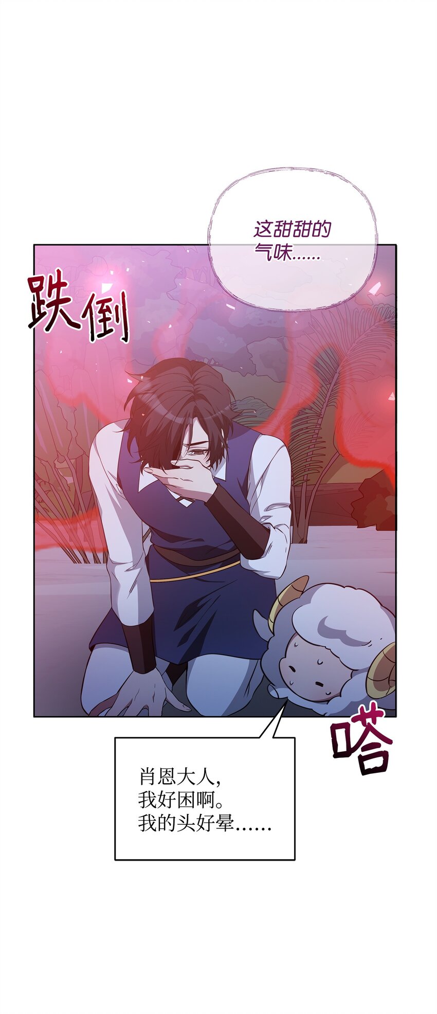 75 意义15