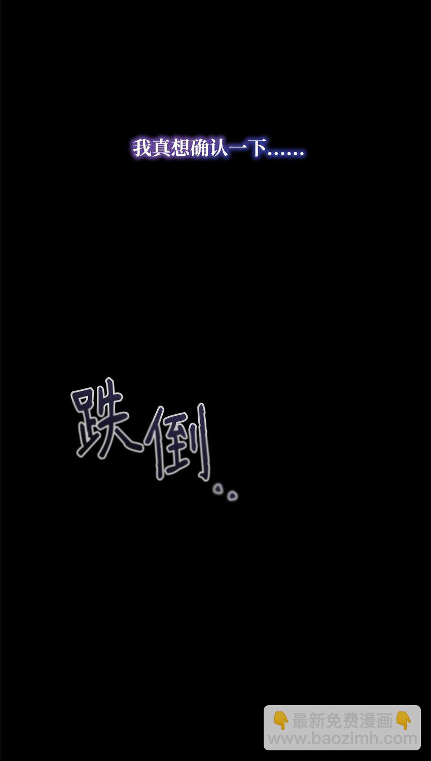 75 意义19