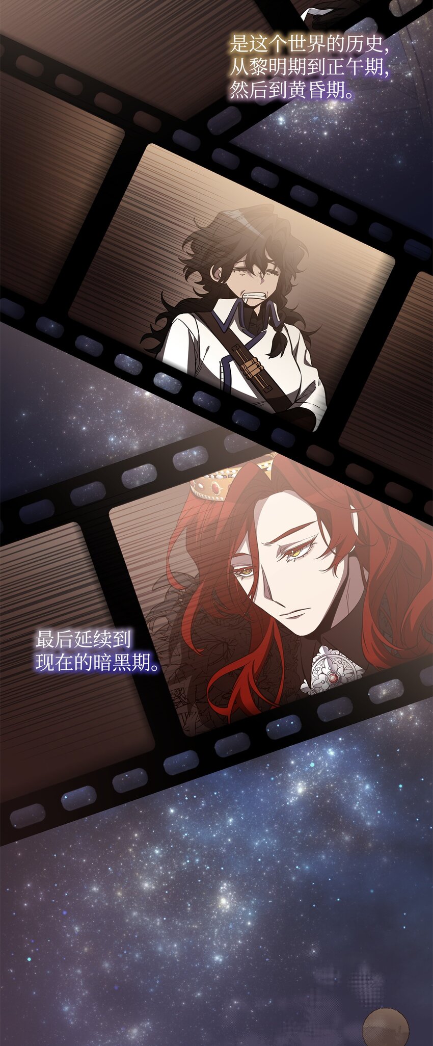 75 意义24
