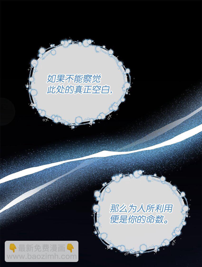 75 意义26