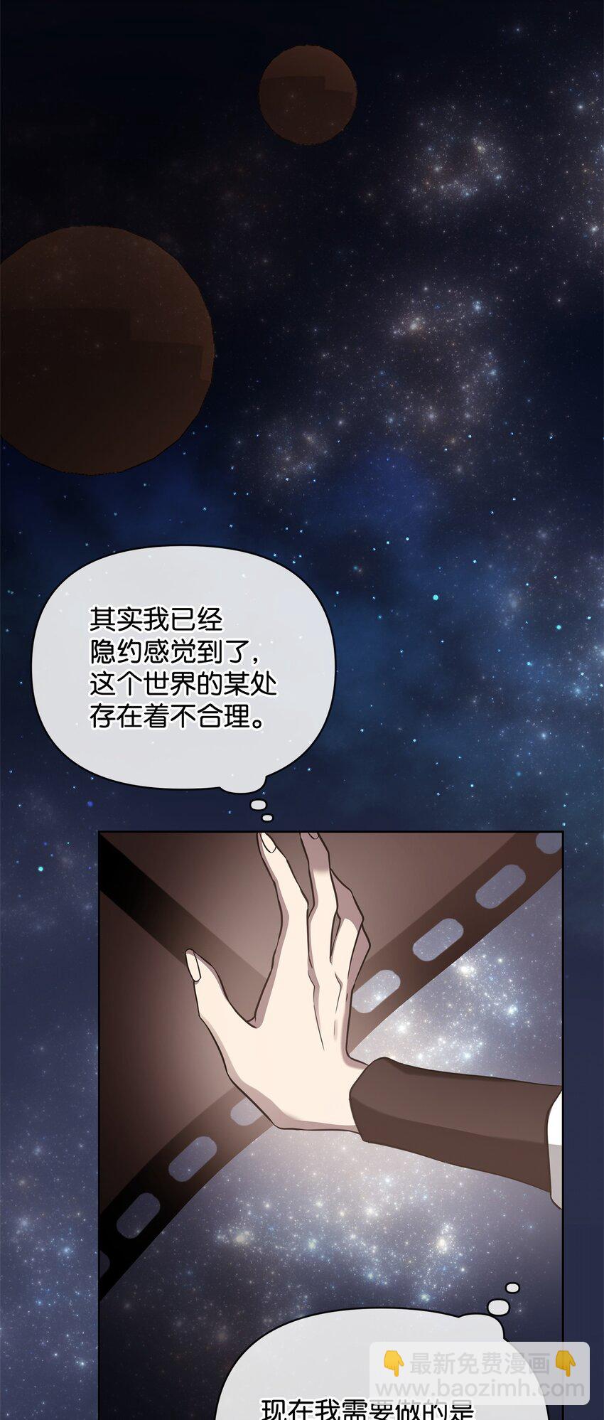 75 意义27