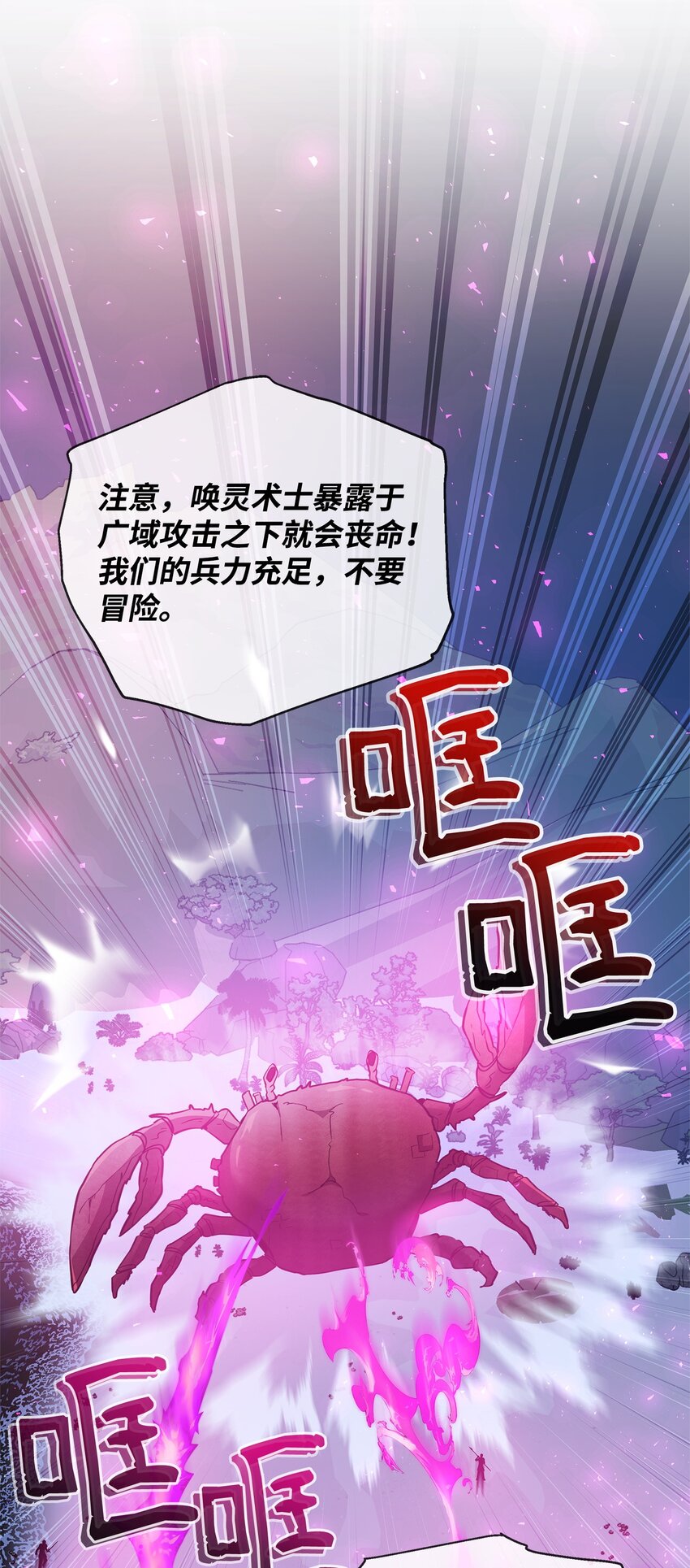 75 意义3