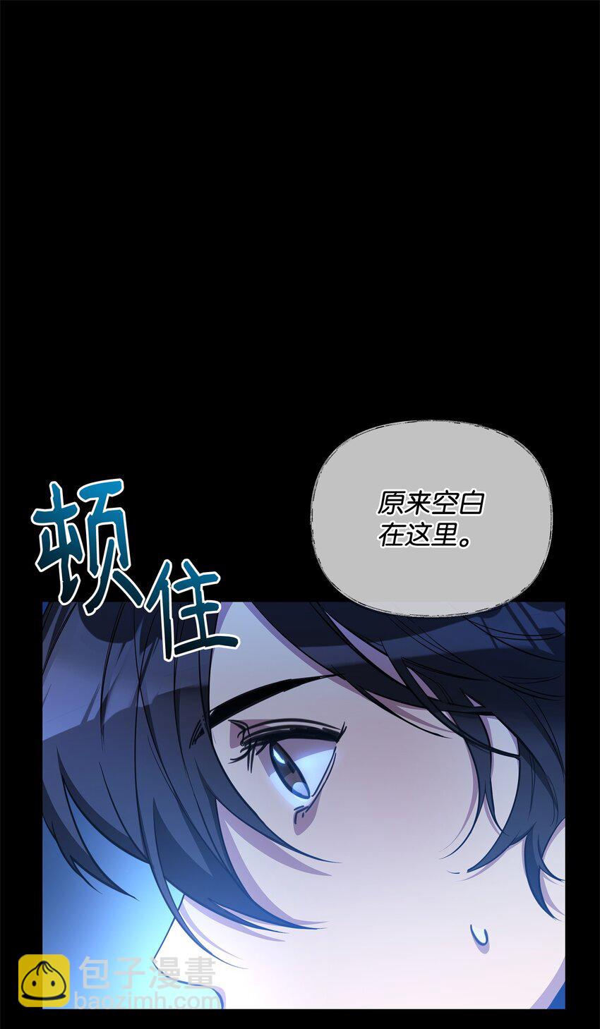 75 意义31