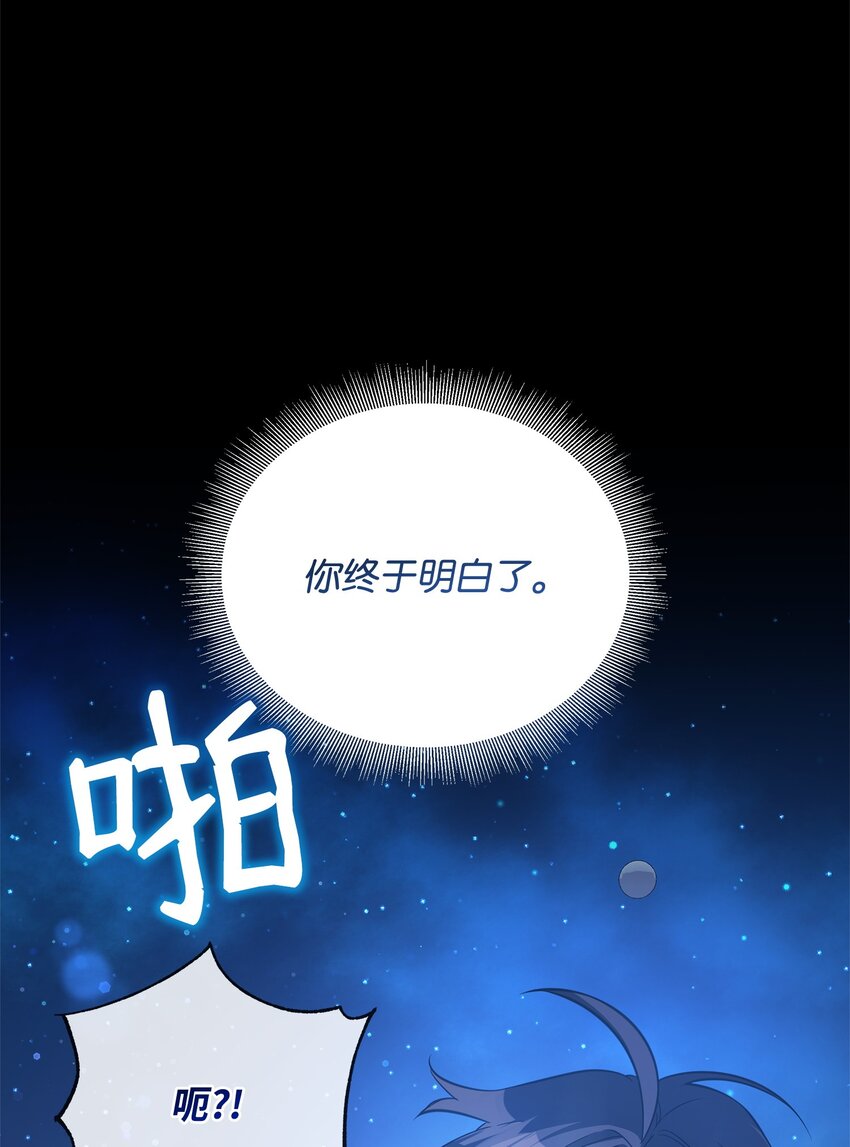 75 意义33