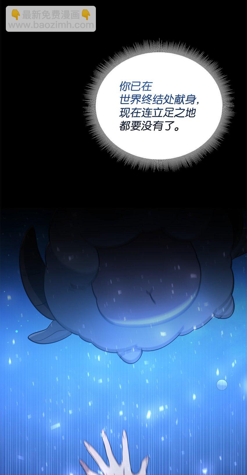75 意义35