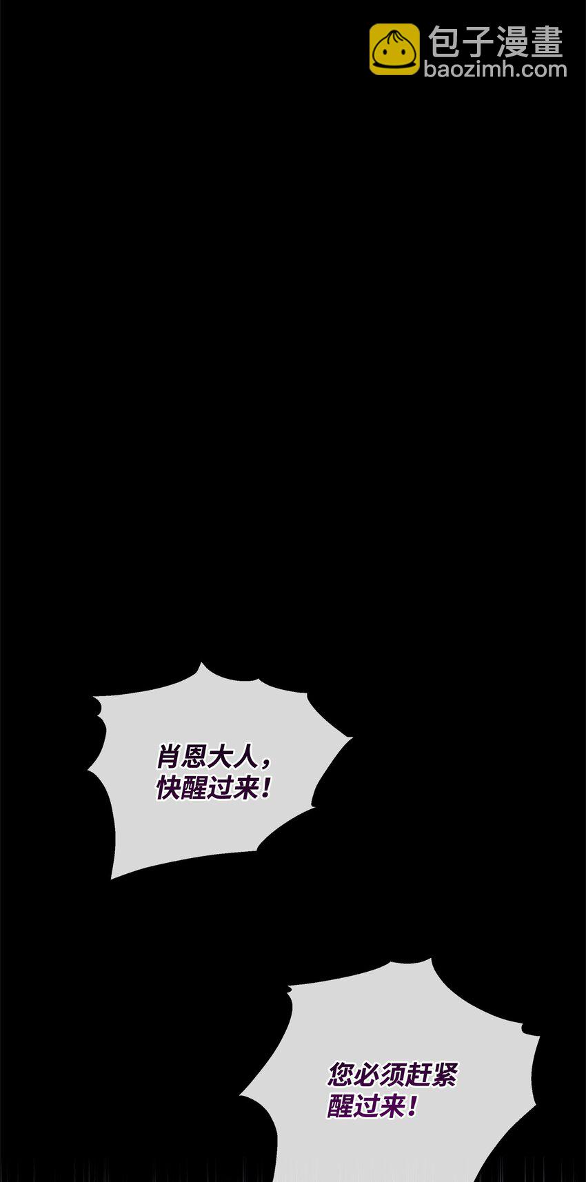 75 意义37