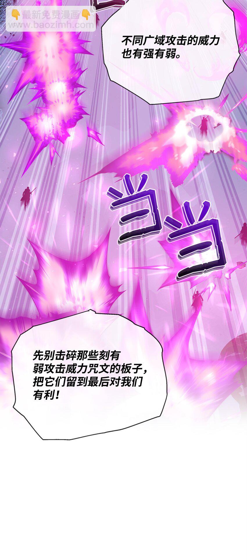 75 意义4