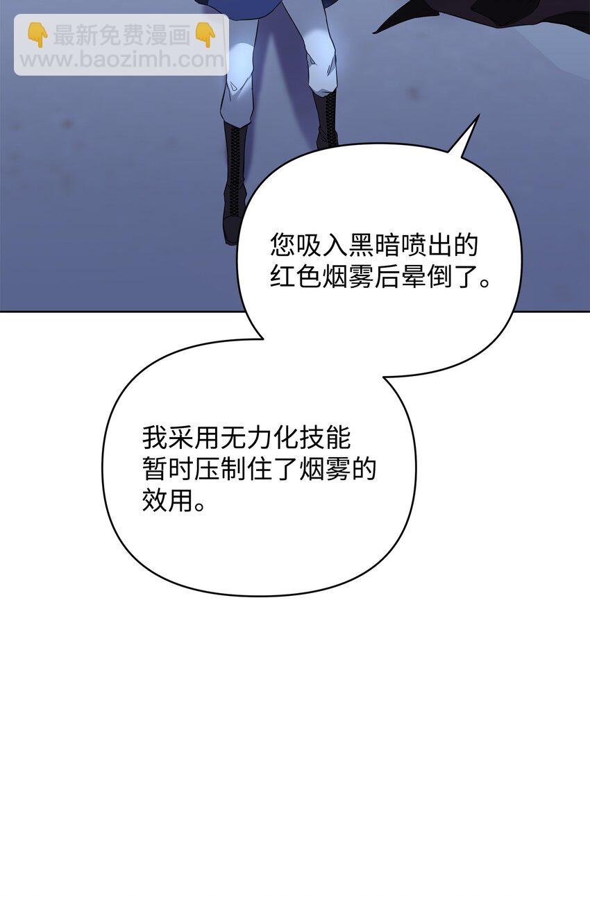75 意义40