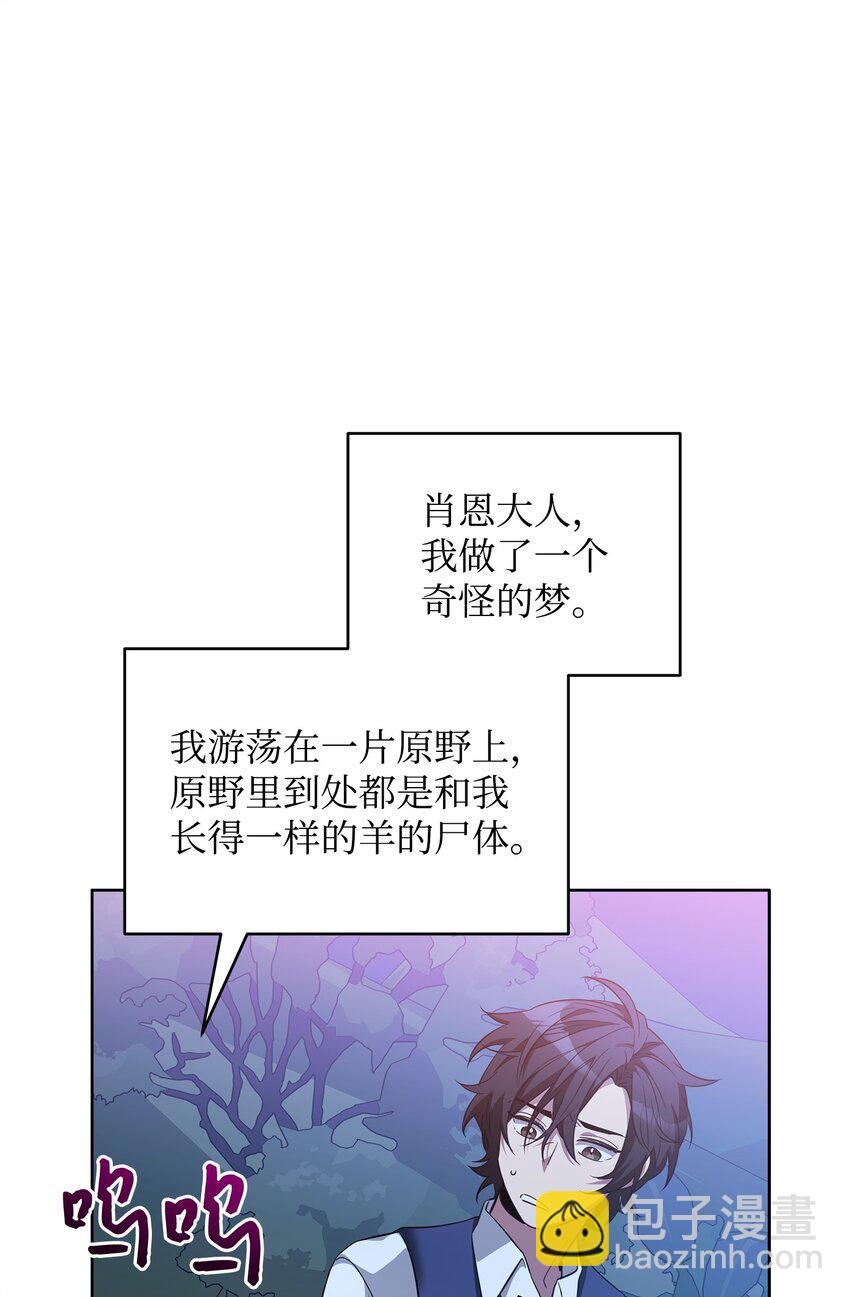 75 意义41