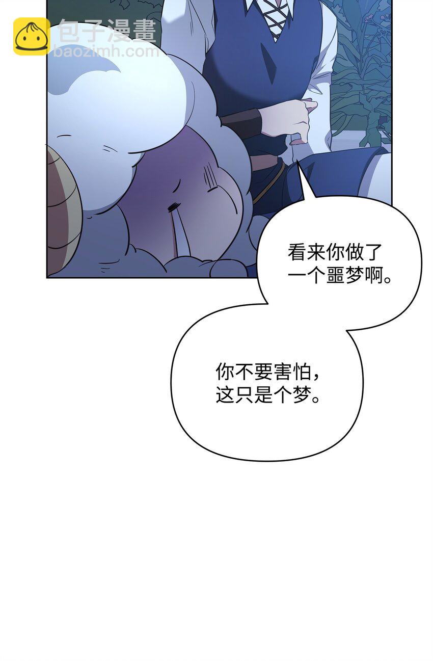 75 意义42