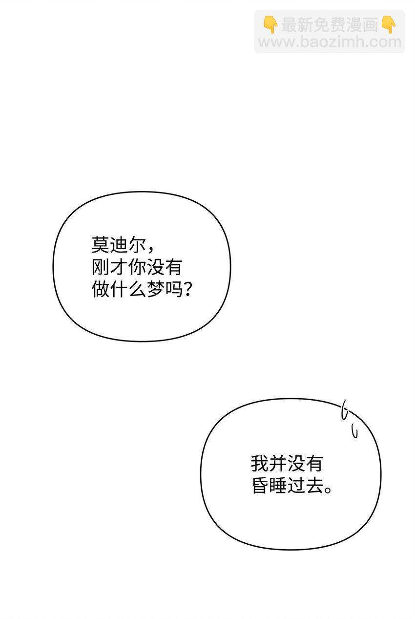 75 意义43