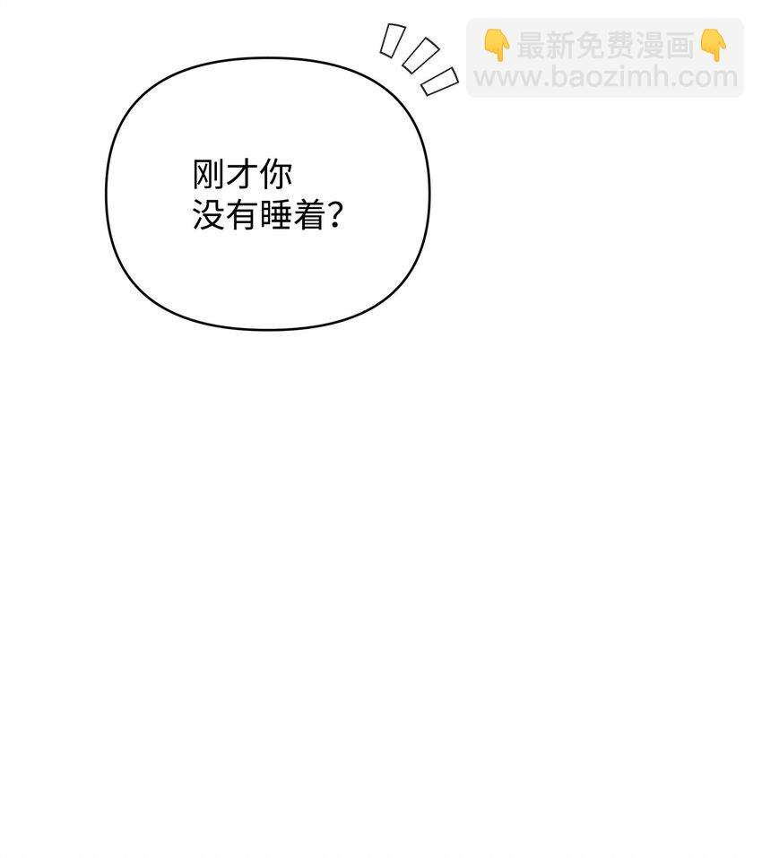 75 意义44