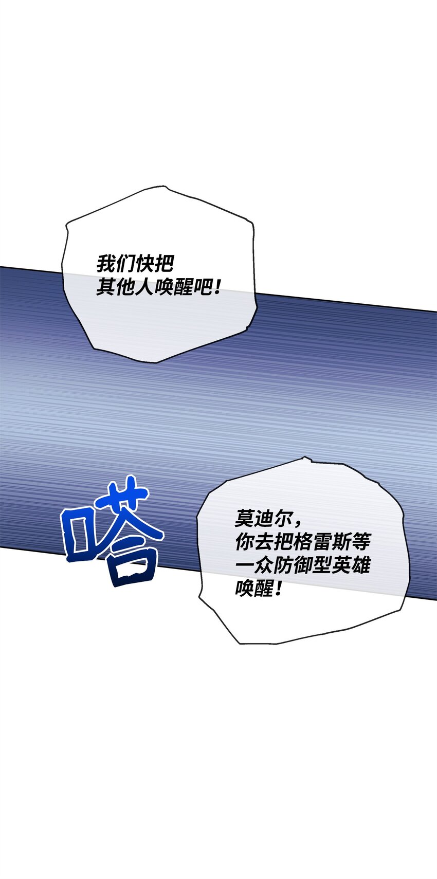 75 意义46