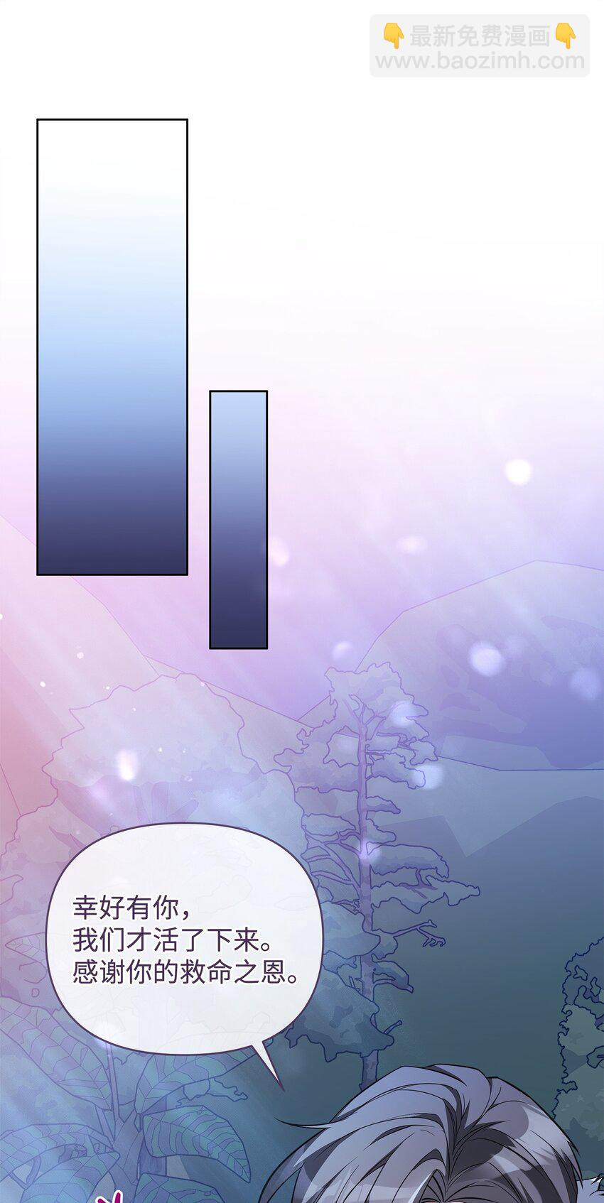 75 意义47
