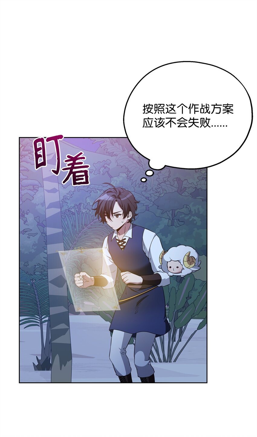 75 意义5