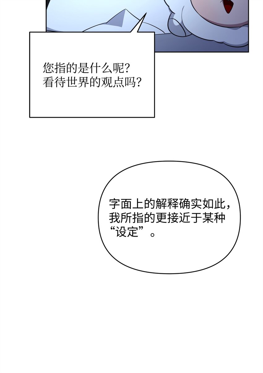75 意义61