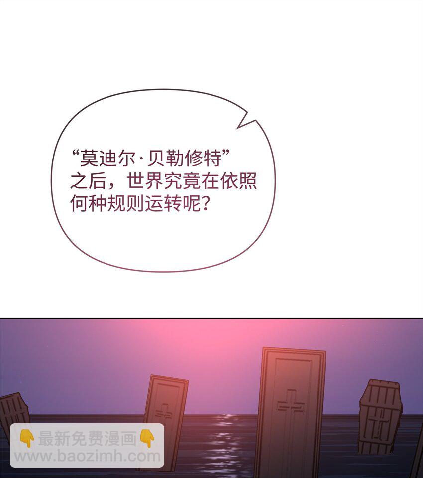 75 意义62