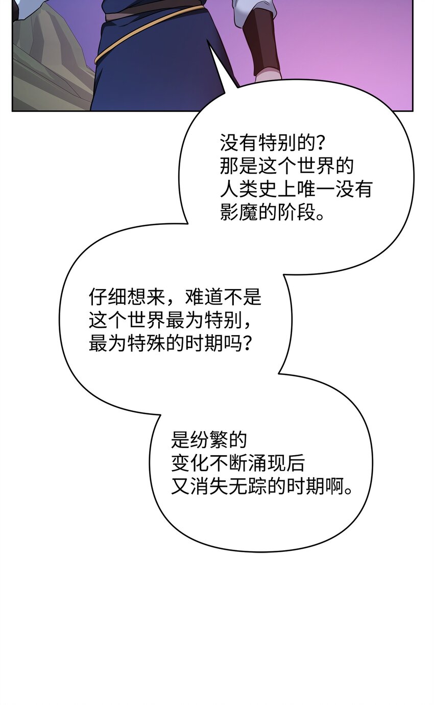 75 意义68