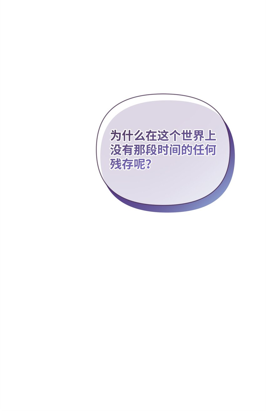 75 意义69