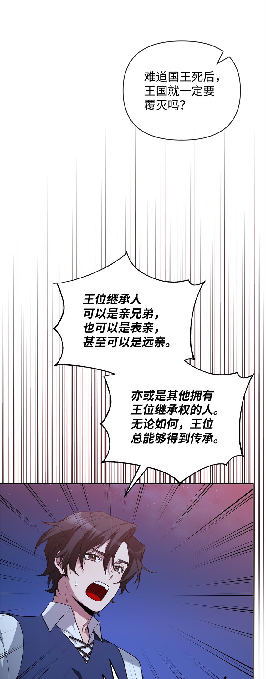 75 意义72