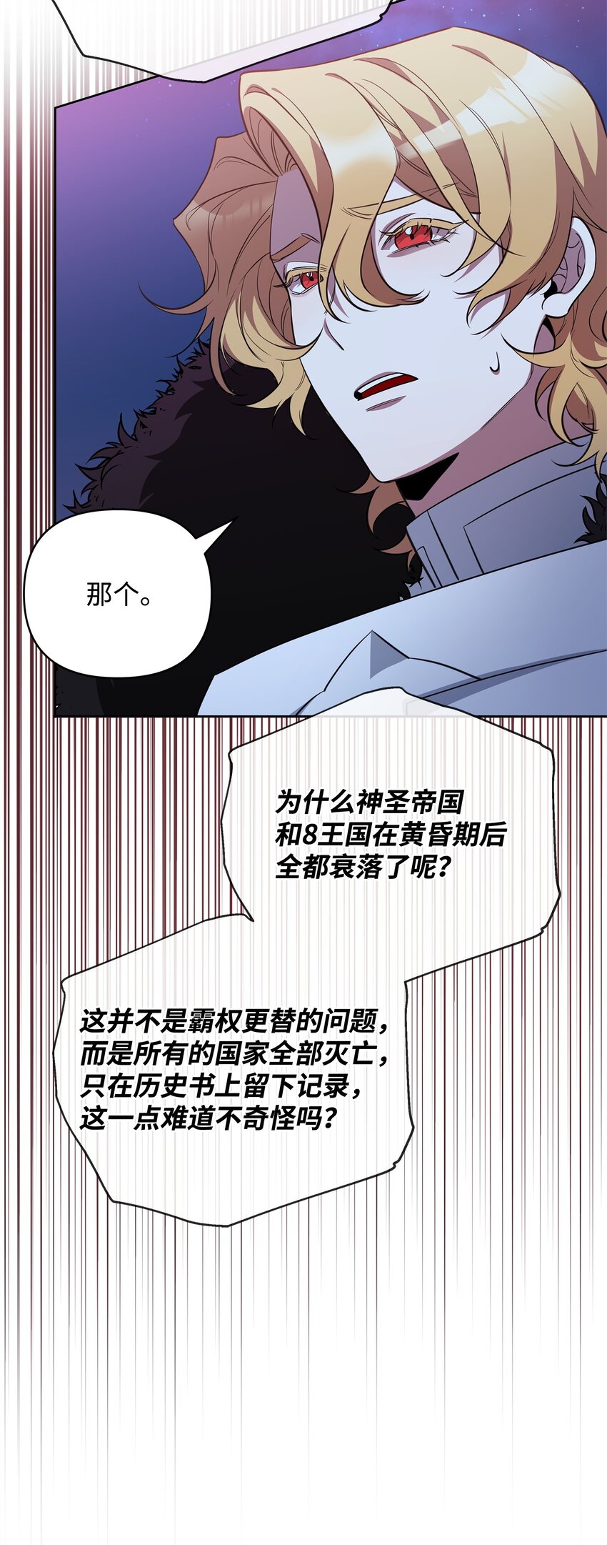 75 意义74